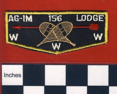 Patch