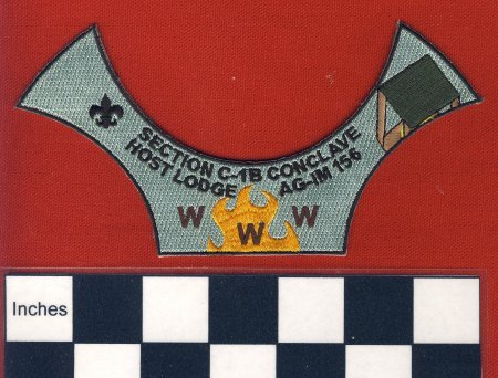 Patch