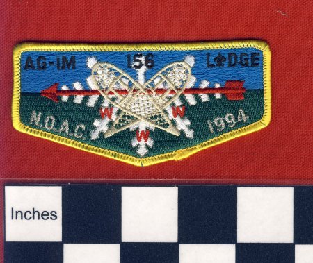 Patch