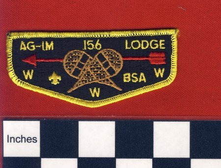 Patch
