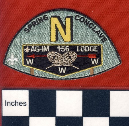 Patch
