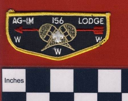 Patch