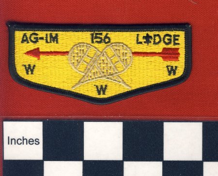 Patch