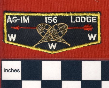 Patch