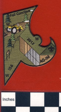 Patch