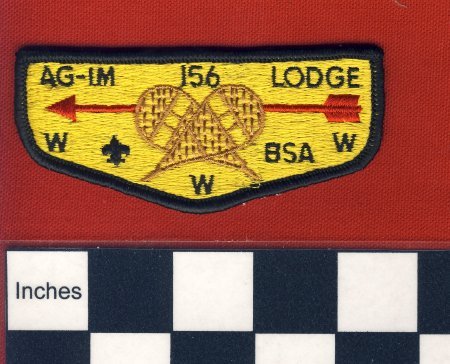 Patch