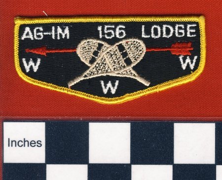 Patch