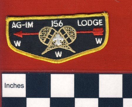 Patch