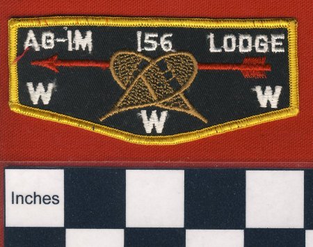 Patch