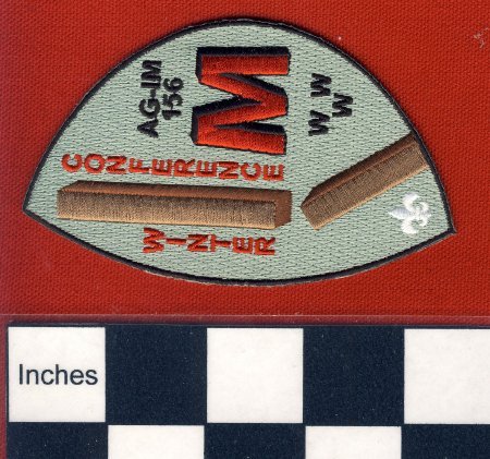 Patch