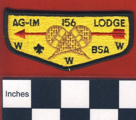 Patch