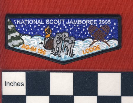 Patch