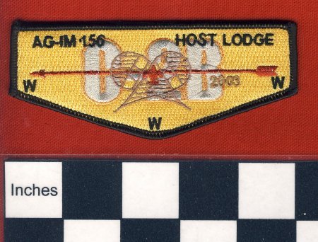 Patch