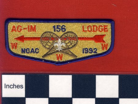 Patch