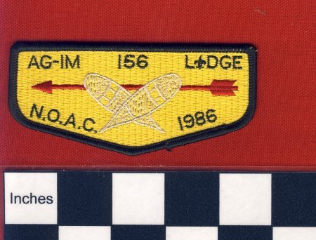 Patch