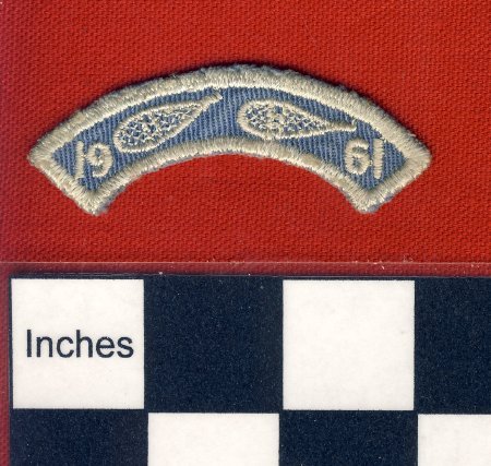 Patch
