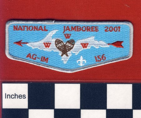Patch
