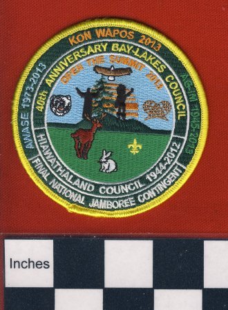 Patch