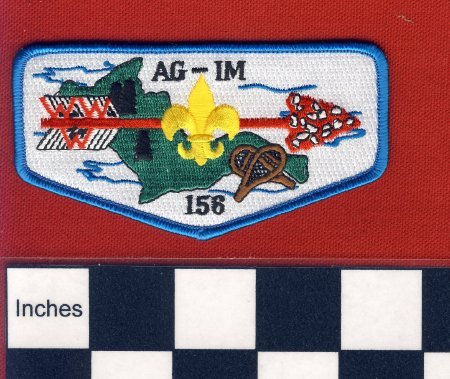 Patch
