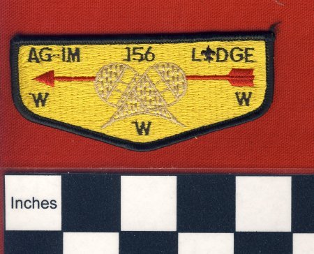 Patch