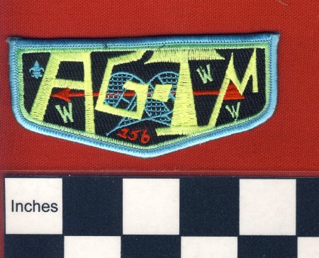 Patch