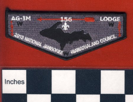 Patch