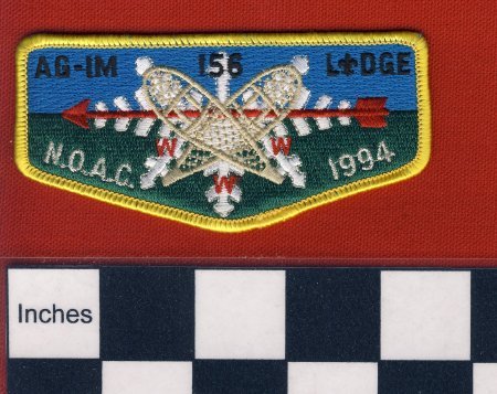 Patch