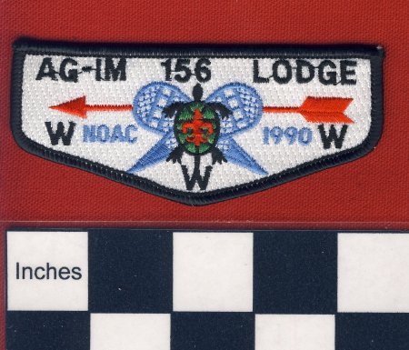Patch