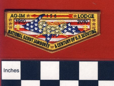 Patch