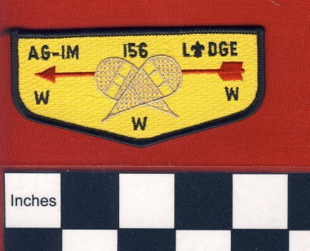 Patch