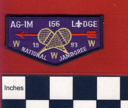 Patch