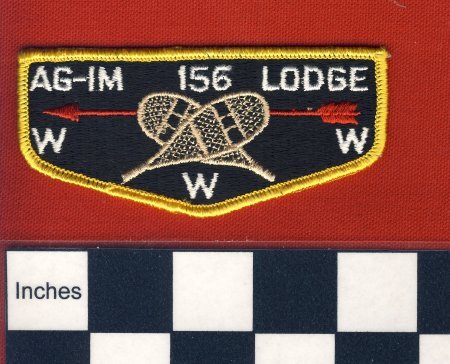 Patch