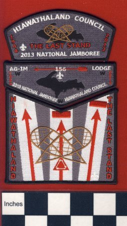 Patch