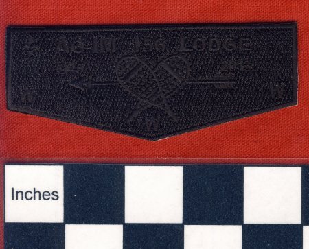 Patch