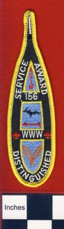 Patch