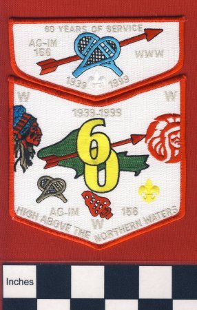 Patch