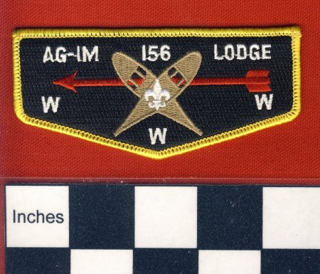 Patch