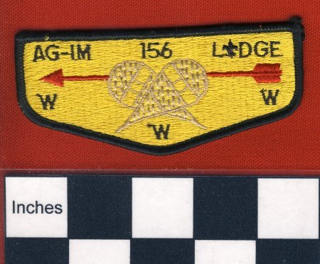 Patch