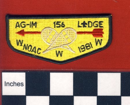 Patch