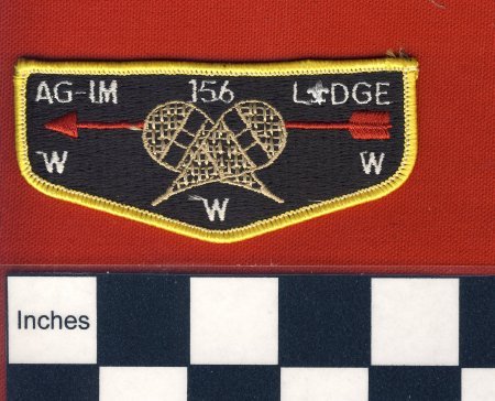 Patch