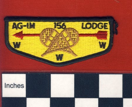 Patch