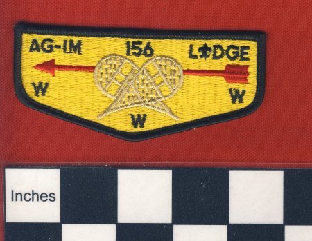 Patch