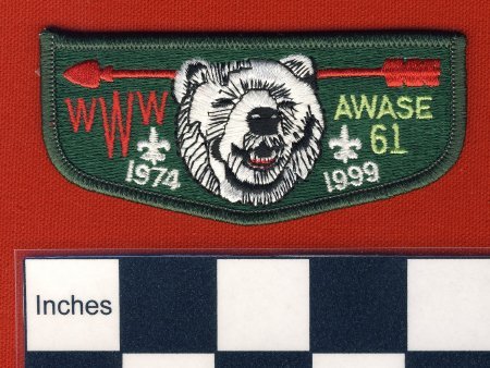 Patch