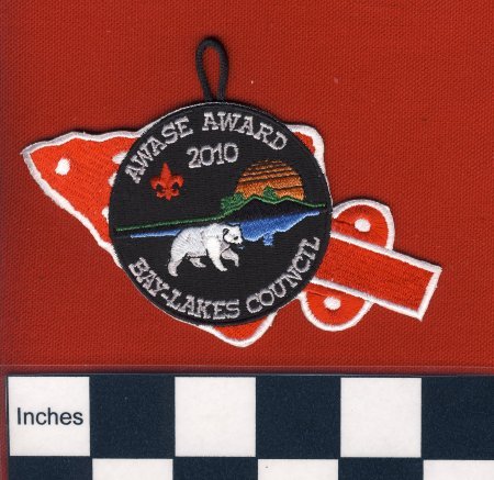 Patch