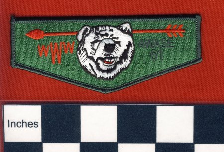 Patch