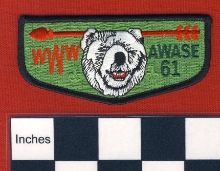 Patch