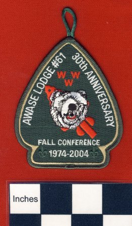 Patch