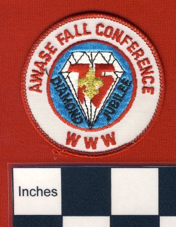 Patch
