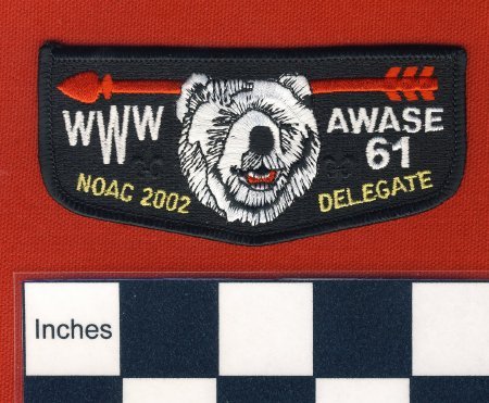 Patch
