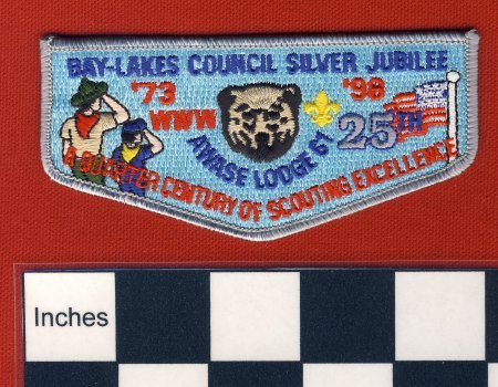 Patch